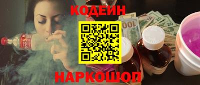 прущие крисы Малоярославец