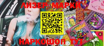 прущие крисы Малоярославец