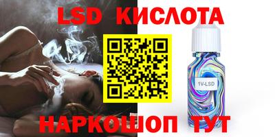 прущие крисы Малоярославец