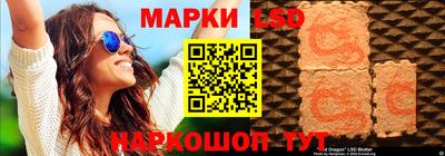 прущая мука Мариинск