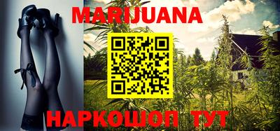 прущий лед Малгобек