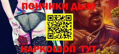твердый Лесосибирск