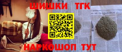 прущие крисы Малоярославец