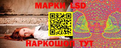 прущая мука Мариинск