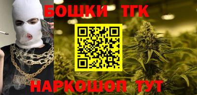 а пвп мука Ливны