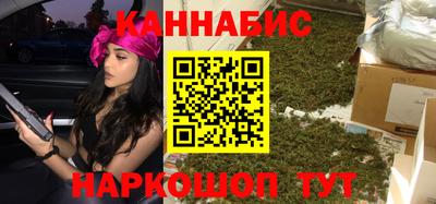 прущие крисы Малоярославец