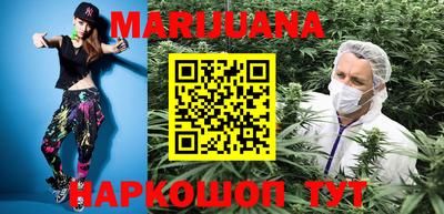 прущая мука Мариинск