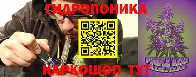 прущая мука Мариинск