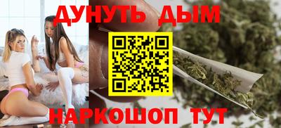 прущая мука Мариинск