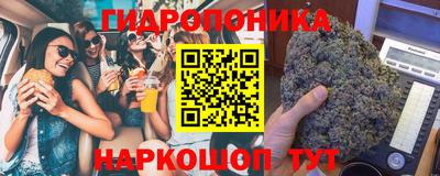 прущая мука Мариинск