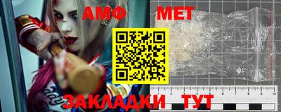 прущий лед Малгобек