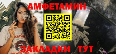 прущие крисы Малоярославец
