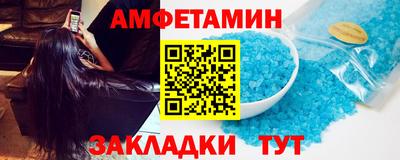 твердый Лесосибирск