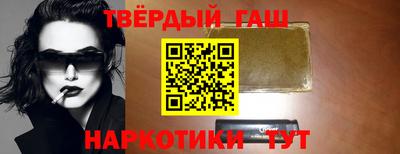 эйфоретик Ликино-Дулёво
