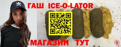 эйфоретик Ликино-Дулёво