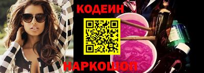 прущие крисы Малоярославец