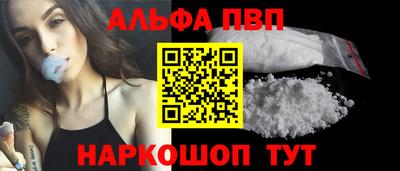 прущие крисы Малоярославец